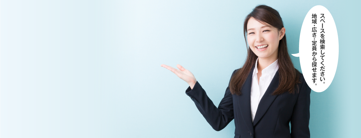 キービジュアル