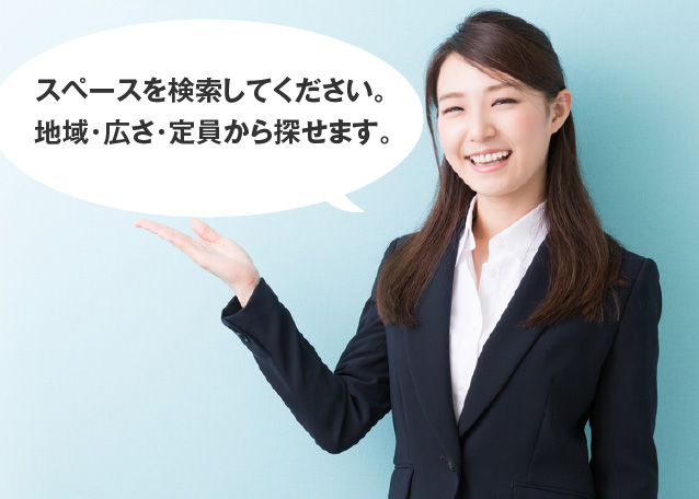 キービジュアル